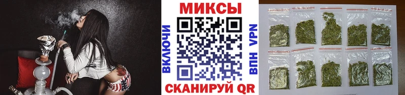 БУТИРАТ BDO  Медынь 