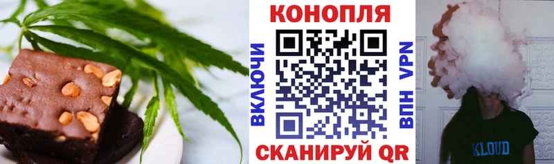 кракен как зайти  Медынь  Печенье с ТГК марихуана 
