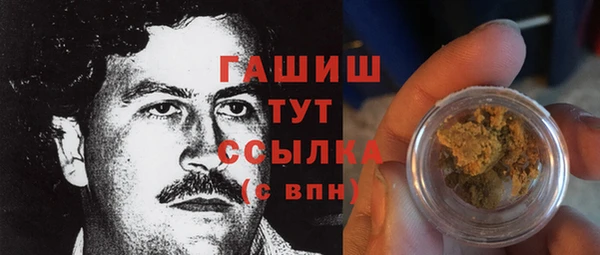 марки lsd Алексин