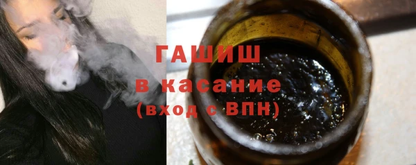 марки lsd Алексин