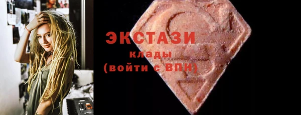 марки lsd Алексин