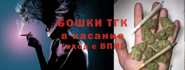 дистиллят марихуана Алексеевка
