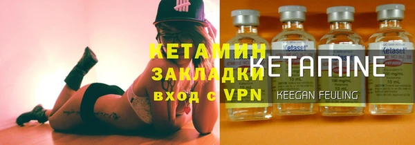 дистиллят марихуана Алексеевка