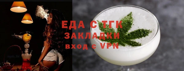 марки lsd Алексин