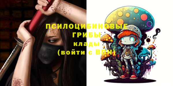 дистиллят марихуана Алексеевка