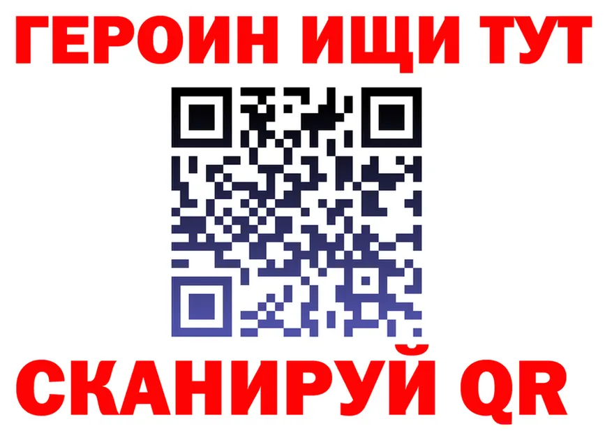 Alfa_PVP СК КРИС зеркало shop мега Медынь