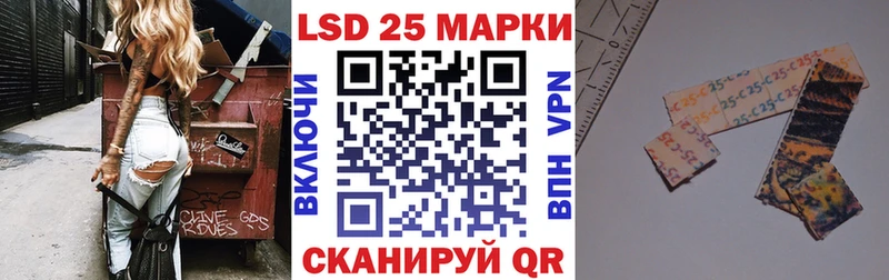 Марки NBOMe 1500мкг  Медынь 