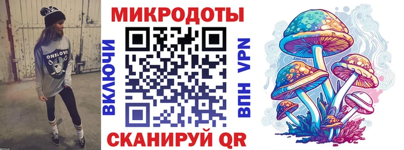Псилоцибиновые грибы мухоморы  цены наркотик  даркнет состав  Медынь  ссылка на мегу ONION 